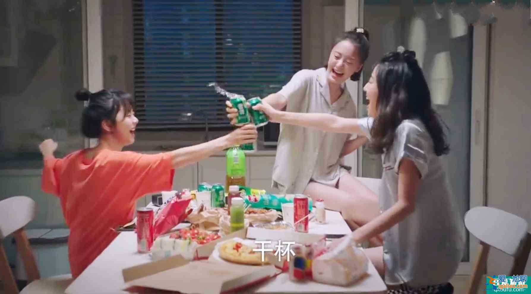 《以家人之名》別被甜甜的愛情騙了,凌霄和李尖尖真的不配? 《以家人之名》別被甜甜的愛情騙了,凌霄和李尖尖真的不配?