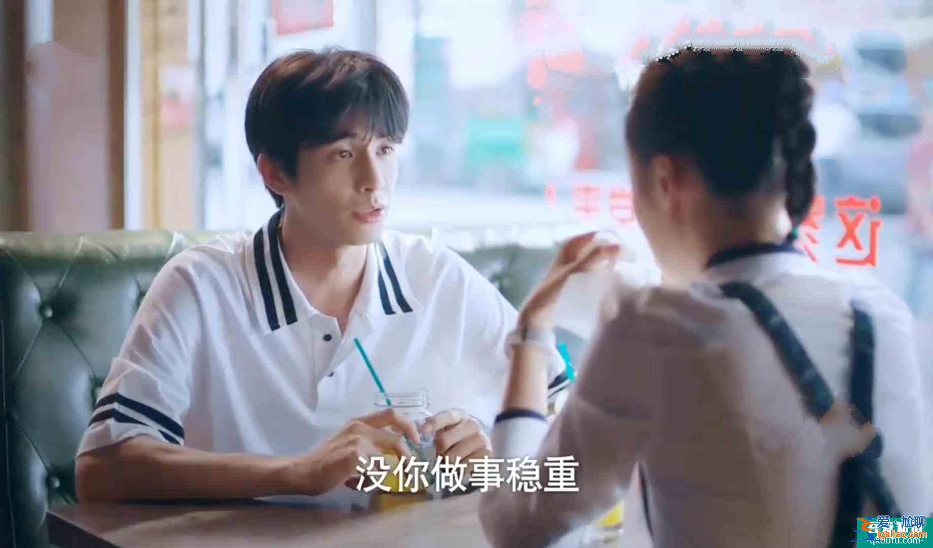 《以家人之名》別被甜甜的愛情騙了,凌霄和李尖尖真的不配? 《以家人之名》別被甜甜的愛情騙了,凌霄和李尖尖真的不配?