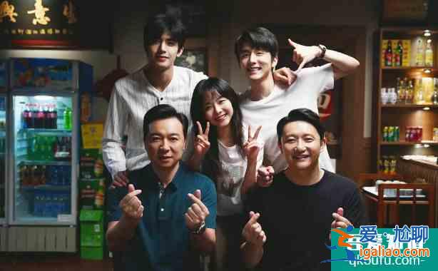 有這倆活寶，《以家人之名》才是真的“賺”了？