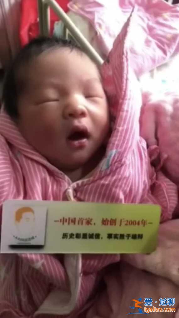【熱點新聞】試管嬰兒2個男孩需要多少錢——哪家優惠754801？