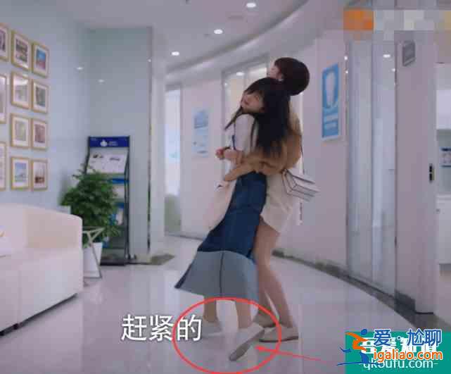 以家人之名：李尖尖被明月拖著去看牙，拼命掙扎，腳趾頭都在用力？