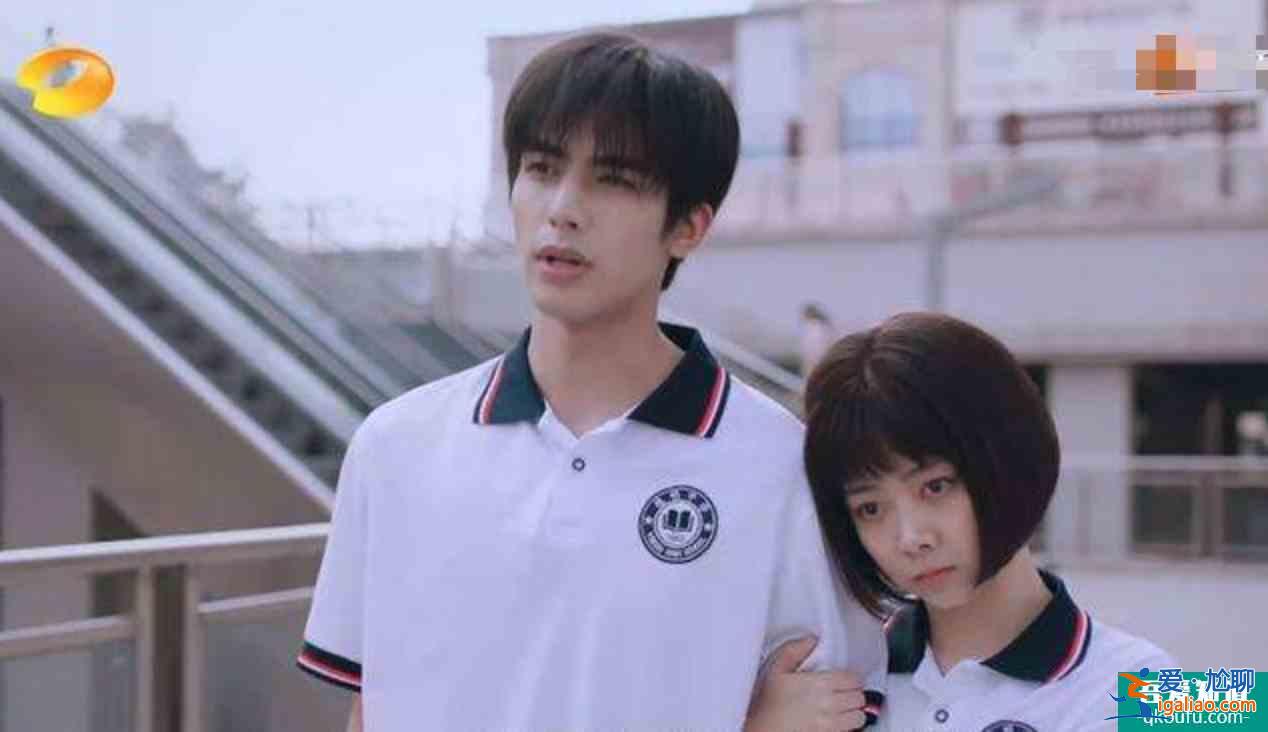 以家人之名：凌霄愛尖尖表現明顯，子秋對尖尖是愛，還是親情？？