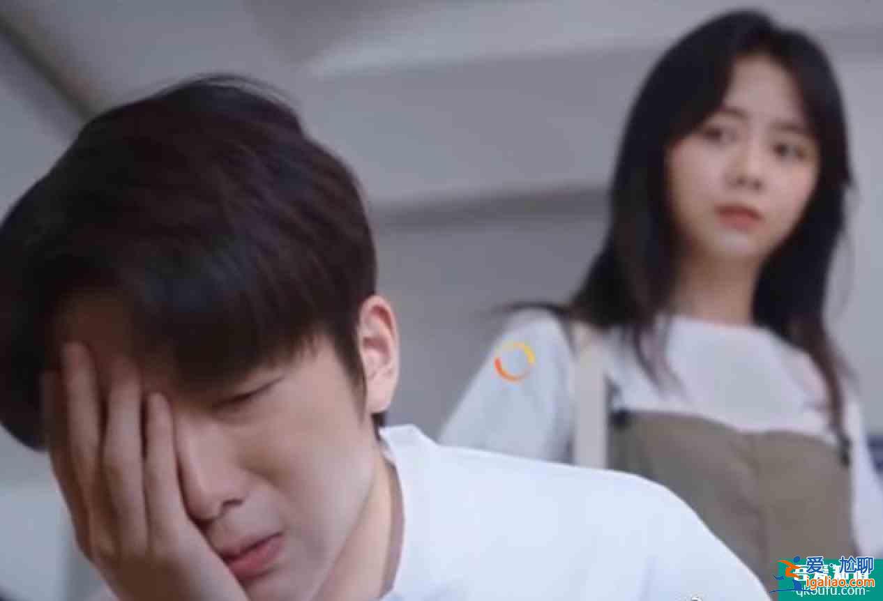 以家人之名：凌霄愛尖尖表現明顯，子秋對尖尖是愛，還是親情？？