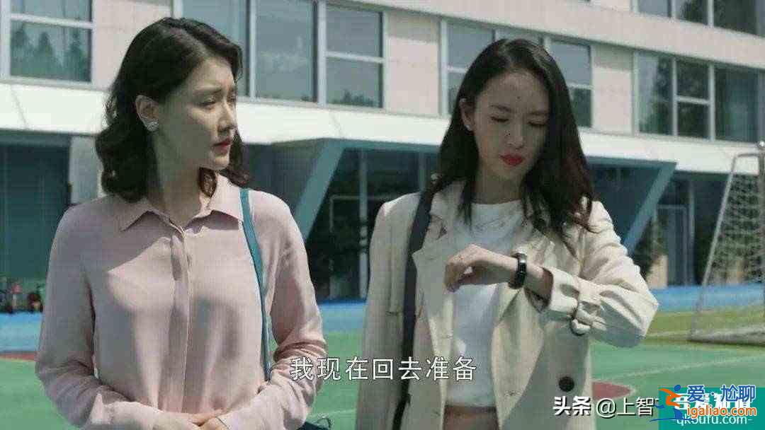 《三十而已》小細節暗藏小心機,看顧佳如何高效解決紙杯蛋糕難題? 《三十而已》小細節暗藏小心機,看顧佳如何高效解決紙杯蛋糕難題?