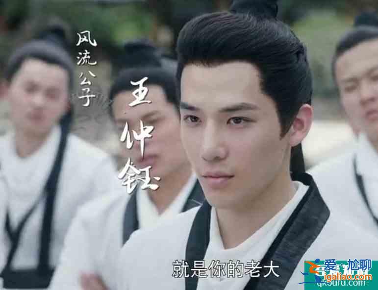 姜潮新劇《女世子》即將來襲，女主男裝造型驚艷，男二大家也熟悉？