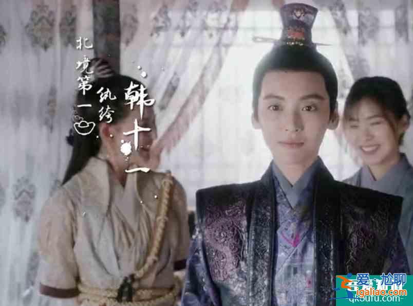 姜潮新劇《女世子》即將來襲，女主男裝造型驚艷，男二大家也熟悉？
