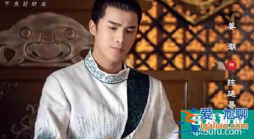 姜潮新劇《女世子》即將來襲，女主男裝造型驚艷，男二大家也熟悉？
