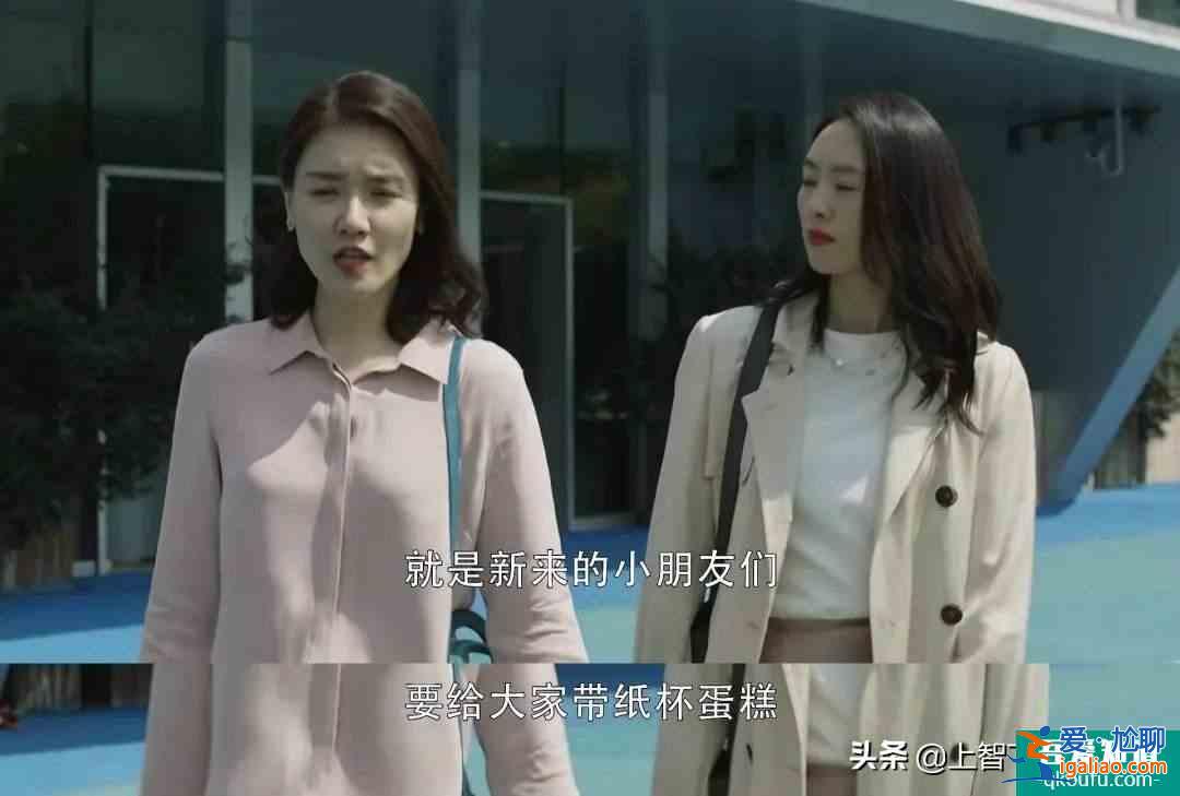 《三十而已》小細節暗藏小心機,看顧佳如何高效解決紙杯蛋糕難題? 《三十而已》小細節暗藏小心機,看顧佳如何高效解決紙杯蛋糕難題?