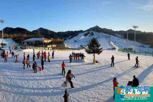 2021北京密云南山滑雪場延長試營業時間公館? 2021北京密云南山滑雪場延長試營業時間公館?