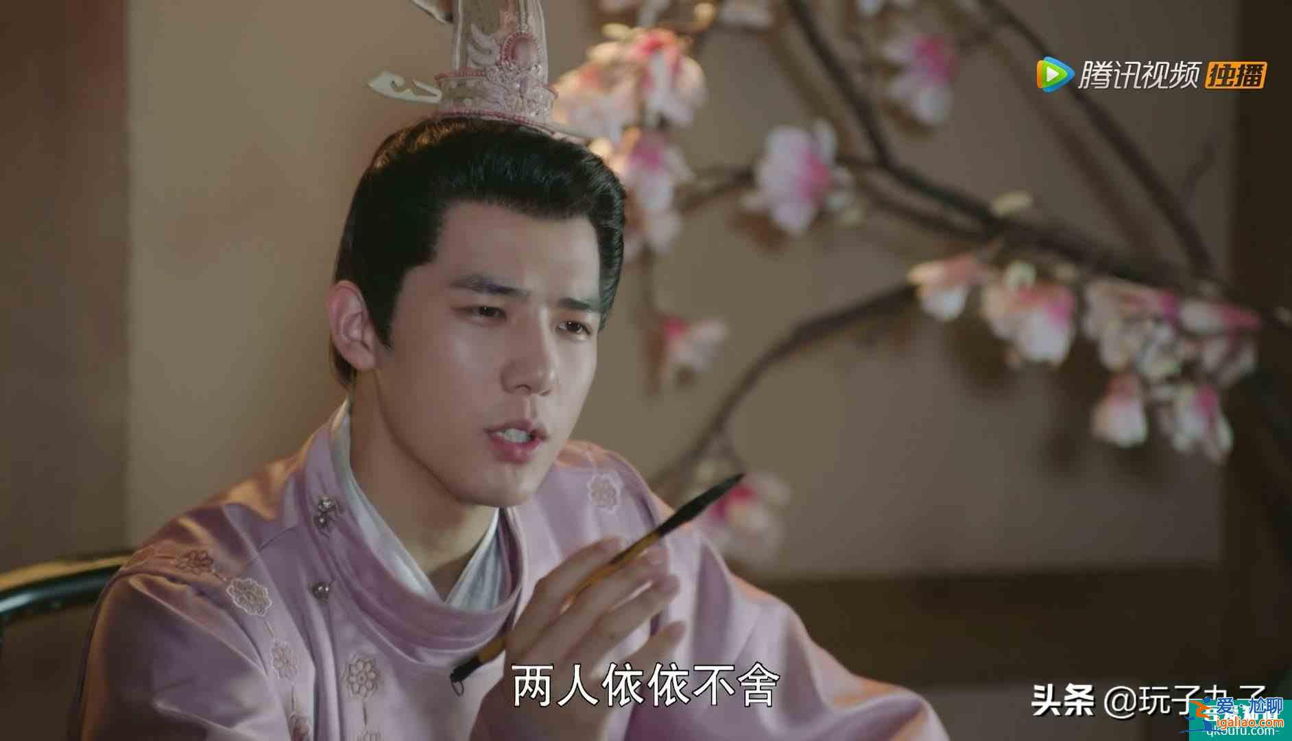 《女世子》來襲，這才是女扮男裝的正確打開方式？？