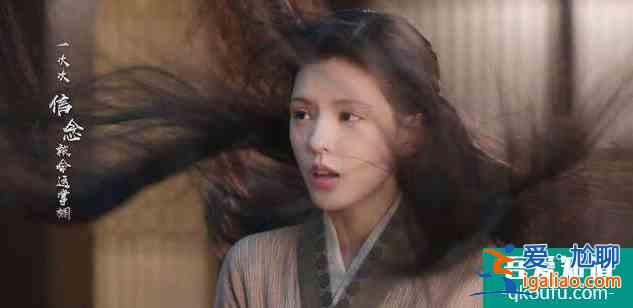 《琉璃》：不怕壞人壞，就怕壞人帥，玲瓏被烏童虐后，愛(ài)上他了？