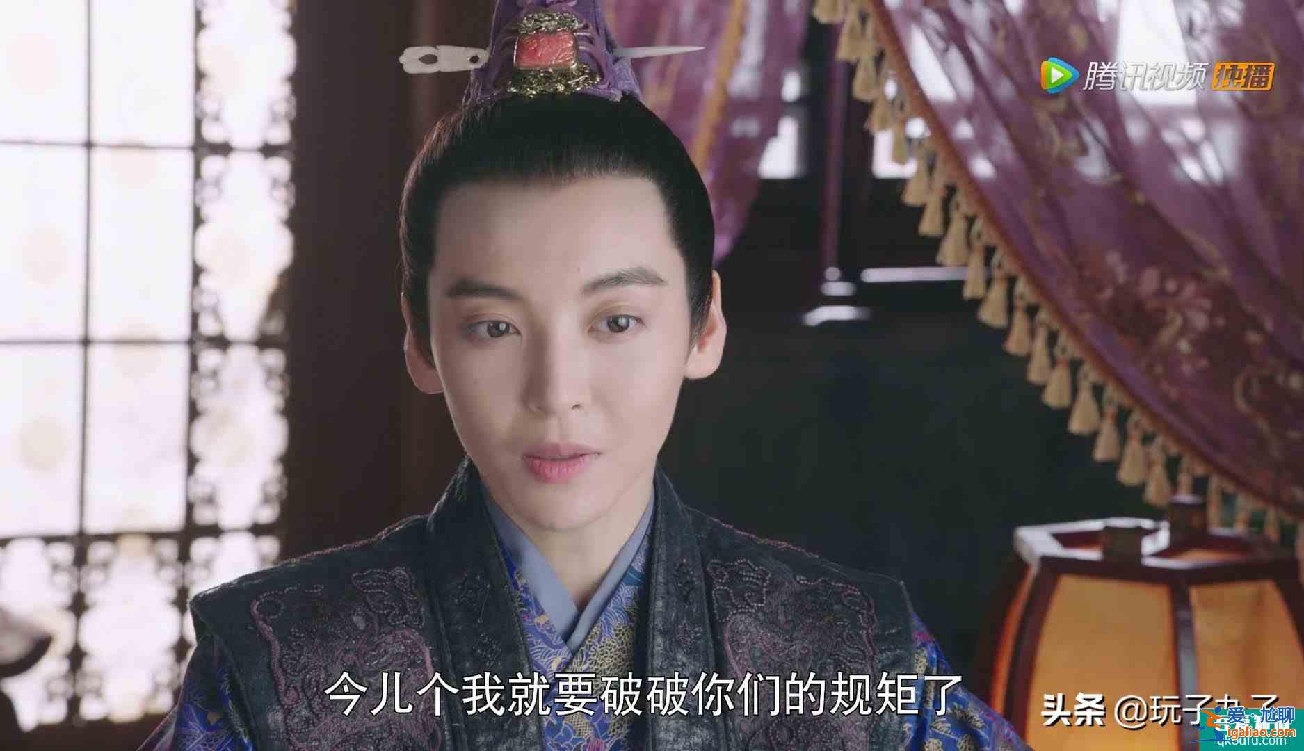 《女世子》來襲，這才是女扮男裝的正確打開方式？？