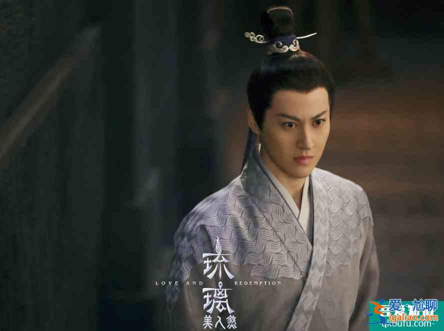《琉璃》：不怕壞人壞，就怕壞人帥，玲瓏被烏童虐后，愛(ài)上他了？