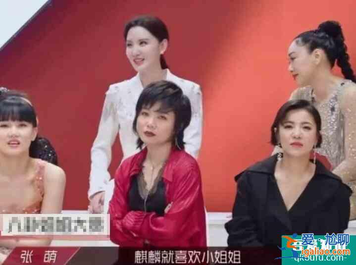 張含韻否認與郭麒麟戀情 無奈解釋：天哪沒有的事？