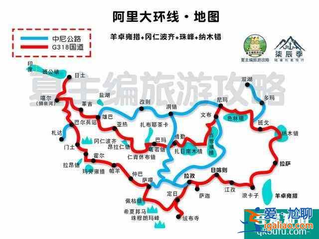 川藏線自駕游線路圖最新版 16條路線總有適合你的？