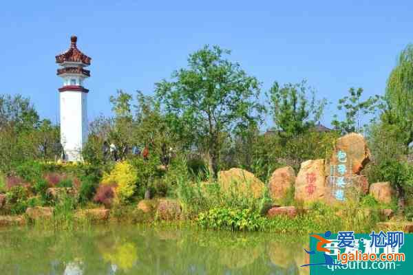 2021南京園博園門票價(jià)格？