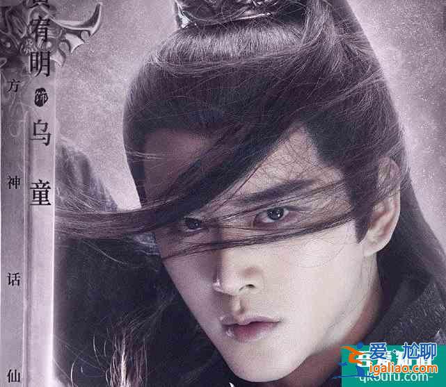 《琉璃》：不怕壞人壞，就怕壞人帥，玲瓏被烏童虐后，愛(ài)上他了？