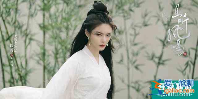 盤點熱播劇《且聽鳳鳴》中的八大美女演員，你最喜歡誰？？