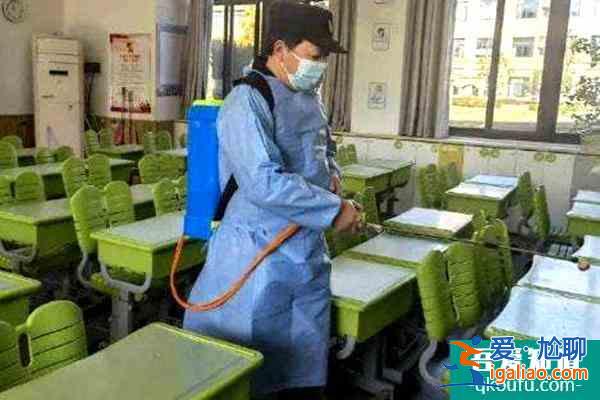 受疫情影響杭州學校宣暫停課? 受疫情影響杭州學校宣暫停課?