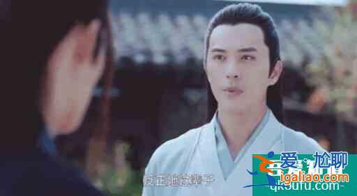 十對CP加成，哪一對都上頭，《且聽鳳鳴》你嗑暈了嗎？？