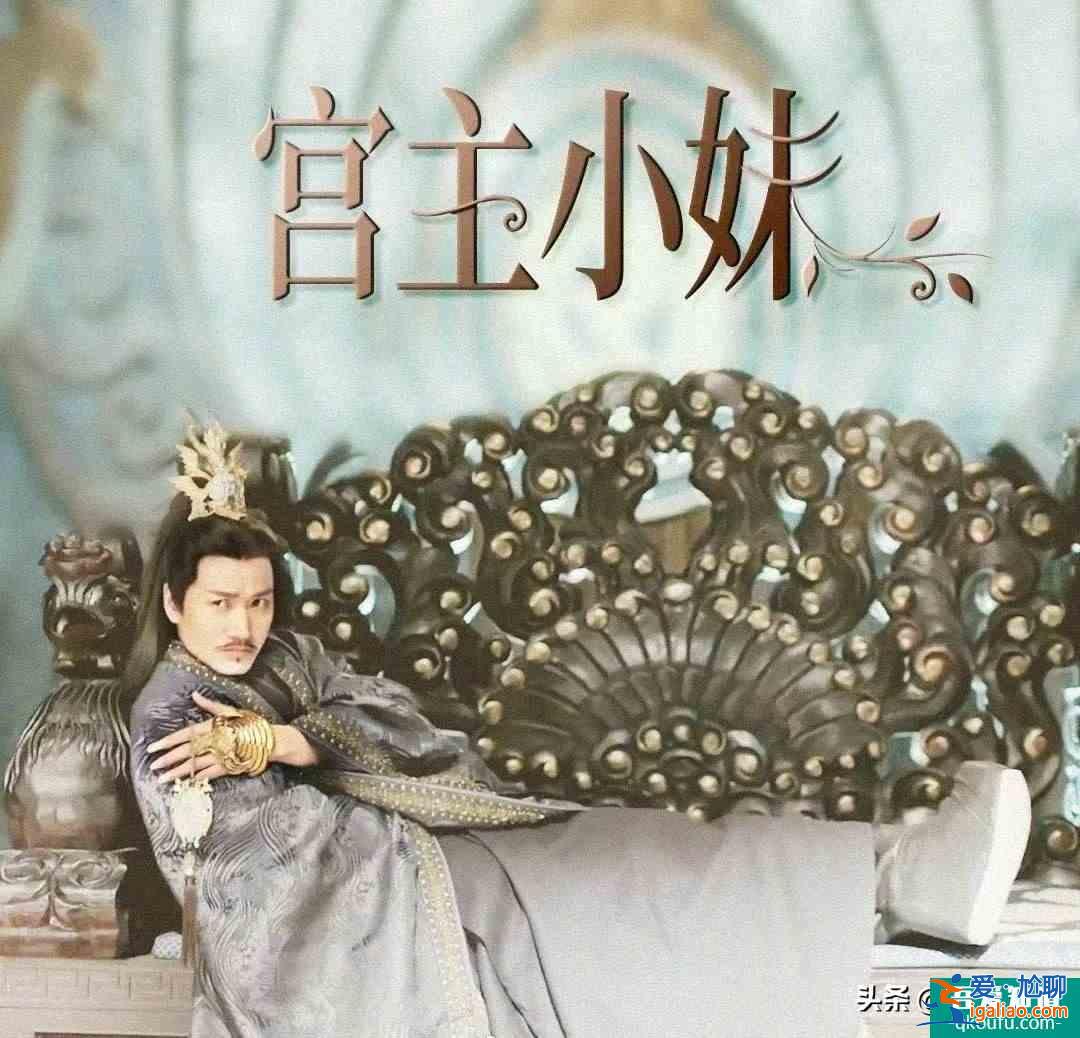 大宮主為什么阻止司鳳戀愛？翻看《琉璃》原著才知他有多偏執？