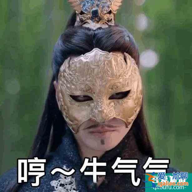 大宮主為什么阻止司鳳戀愛？翻看《琉璃》原著才知他有多偏執？