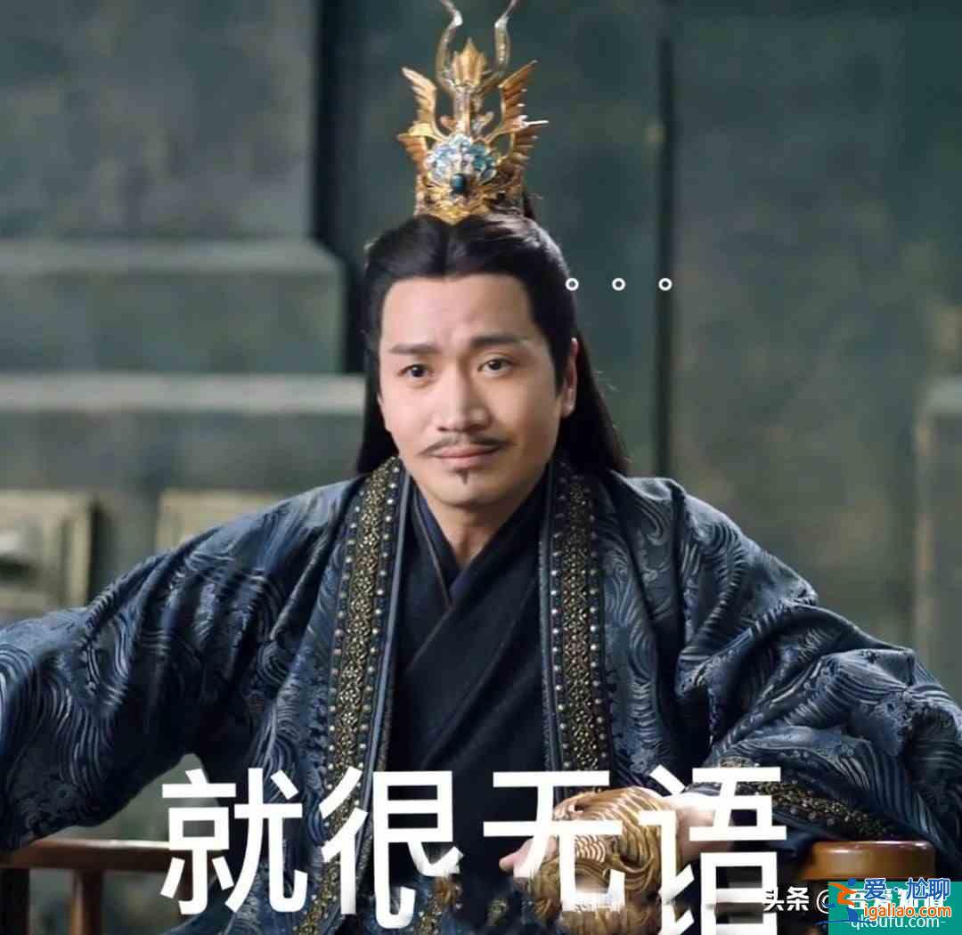 大宮主為什么阻止司鳳戀愛？翻看《琉璃》原著才知他有多偏執？