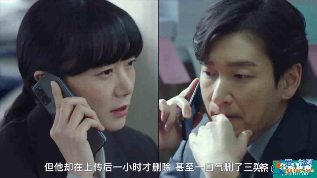 首播收視破紀錄，豆瓣9.3，“歷代級”韓劇《秘密森林》終于回歸？