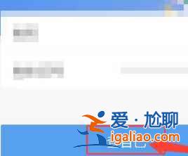 在火車站做的核酸檢測在哪里查詢結果？