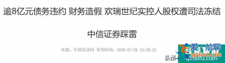 《且聽鳳鳴》和《琉璃》同在暑期檔上映，為何且聽鳳鳴收視率不佳？