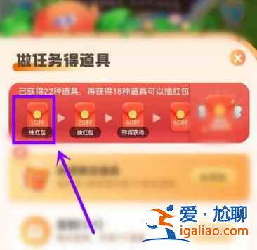 微博讓紅包飛怎么領(lǐng)現(xiàn)金紅包？