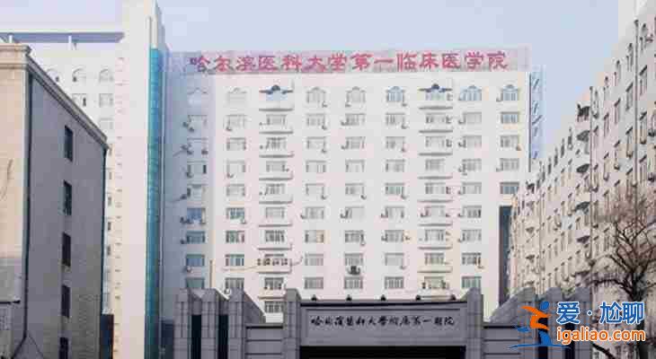 【百度熱搜】能找人為我生孩子嗎「400-966-9820武漢助孕」？