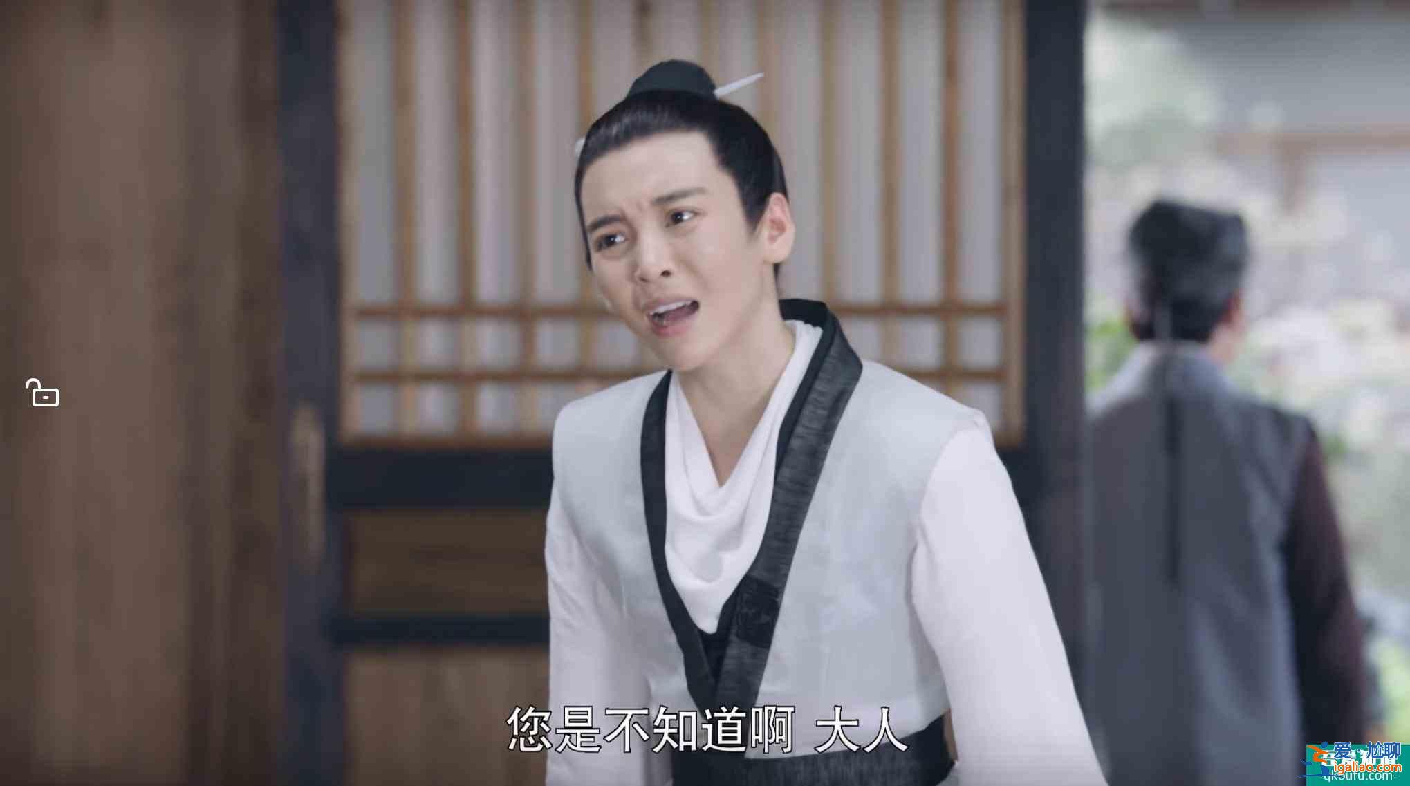 一夜連刷8集！從不忍直視到驚艷觀眾，《女世子》只用兩集半？