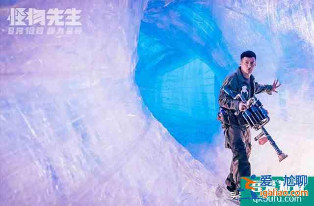 《怪物先生》雙帝后陣容上陣，818“怪力”來襲？