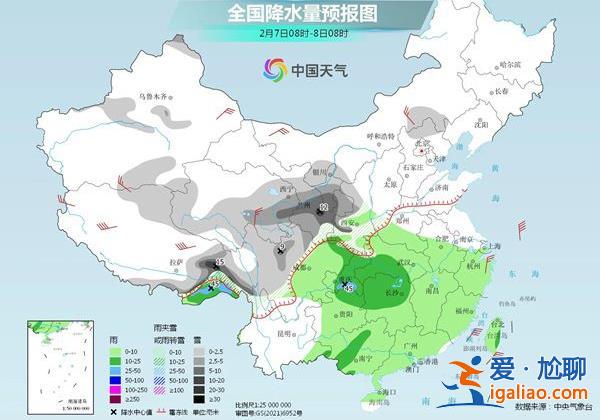 元宵節(jié)我國大部天氣向暖 南方陰雨持續(xù)局地暴雨？