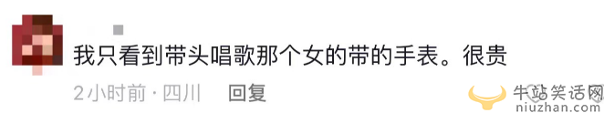 張智霖陪一群富婆唱歌!對方強制摟腰擁抱 現場視頻曝光太尷尬