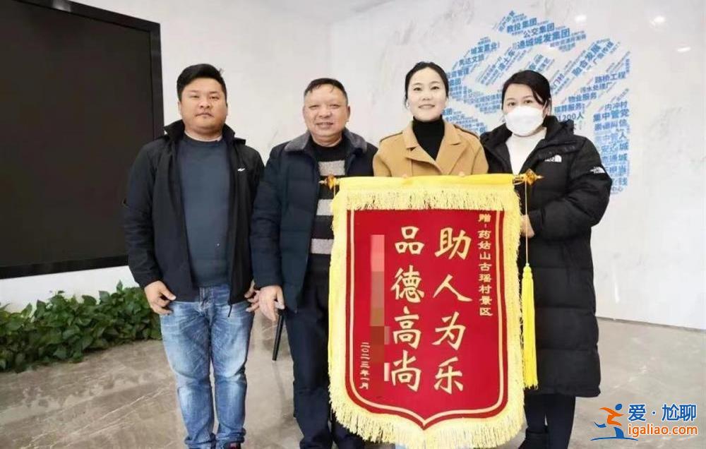景區(qū)抽水8小時撈手機遭質(zhì)疑 當(dāng)事游客回應(yīng)稱沒有特殊身份？