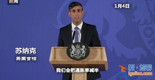 能源危機(jī)、通脹高企、罷工潮 歐洲多國(guó)正經(jīng)歷“倒春寒”? 能源危機(jī)、通脹高企、罷工潮 歐洲多國(guó)正經(jīng)歷“倒春寒”?