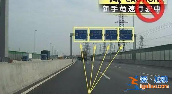 10分鐘5起事故16人死亡 駕駛人應牢記這些高速公路行車事項？