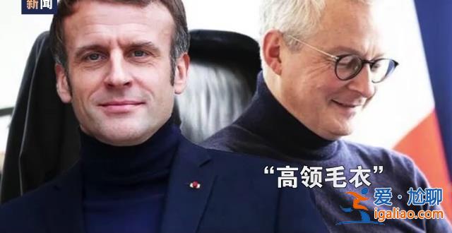 能源危機(jī)、通脹高企、罷工潮 歐洲多國(guó)正經(jīng)歷“倒春寒”? 能源危機(jī)、通脹高企、罷工潮 歐洲多國(guó)正經(jīng)歷“倒春寒”?