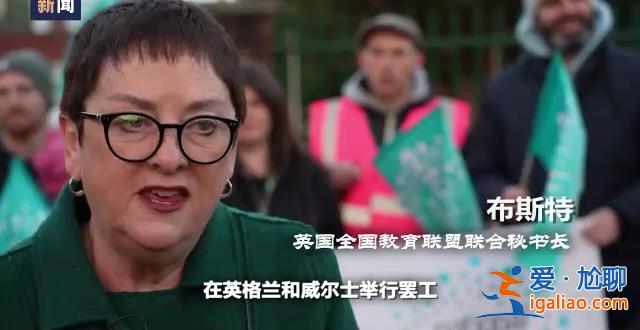 能源危機(jī)、通脹高企、罷工潮 歐洲多國(guó)正經(jīng)歷“倒春寒”? 能源危機(jī)、通脹高企、罷工潮 歐洲多國(guó)正經(jīng)歷“倒春寒”?