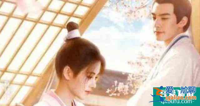 《女世子》：又來一個女扮男裝的劇，gay里gay氣的？