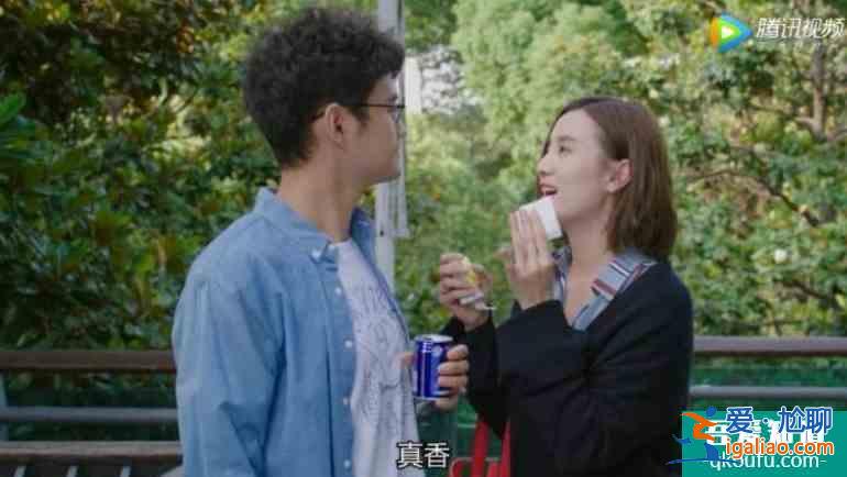 《生活像陽光一樣燦爛》撲街，除了劇情爛，上線時機也不妥當？