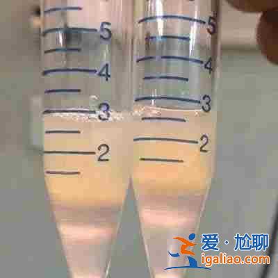今日訪談〖湘雅中信做試管多少錢〗呂進峰代媽助孕中心？