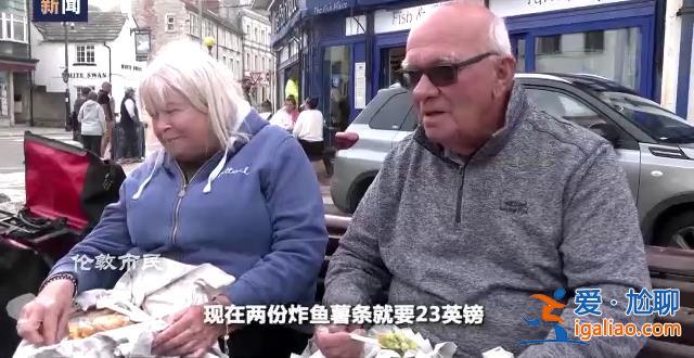 能源危機(jī)、通脹高企、罷工潮 歐洲多國(guó)正經(jīng)歷“倒春寒”? 能源危機(jī)、通脹高企、罷工潮 歐洲多國(guó)正經(jīng)歷“倒春寒”?