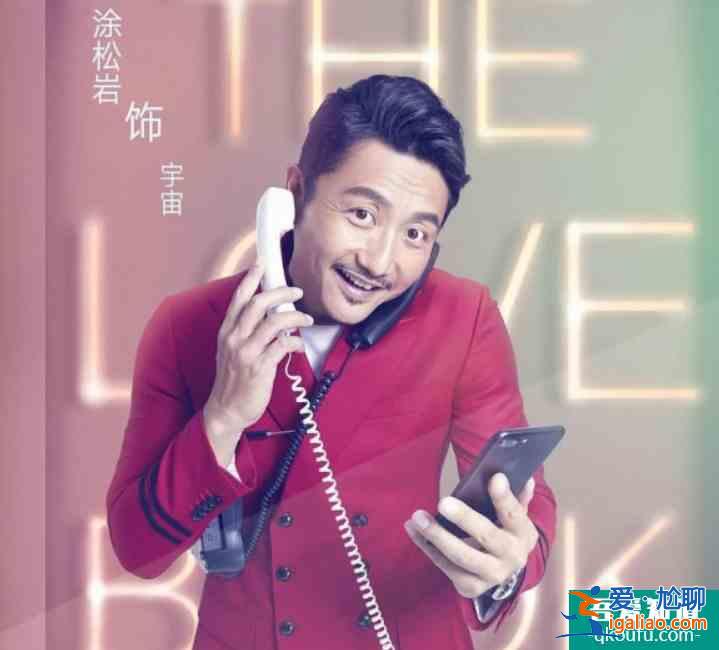 《生活像陽光一樣燦爛》撲街，除了劇情爛，上線時機也不妥當？