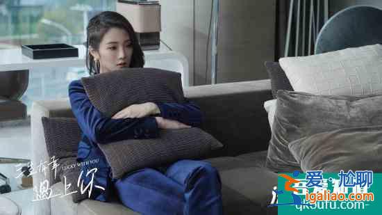 張可盈《三生有幸遇上你》追愛之旅結束 真情吐露圈粉無數演技獲贊? 張可盈《三生有幸遇上你》追愛之旅結束 真情吐露圈粉無數演技獲贊?