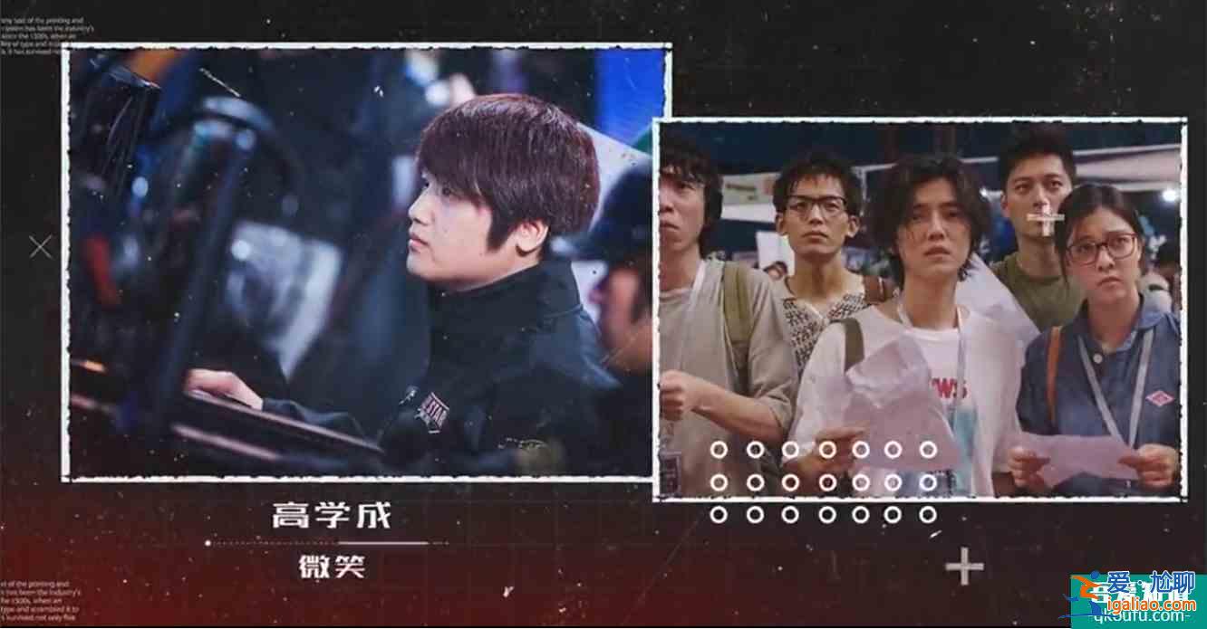 穿越火線大結局：許蔚慘死，肖楓助力路小北奪冠，楓藍纏綿一吻？