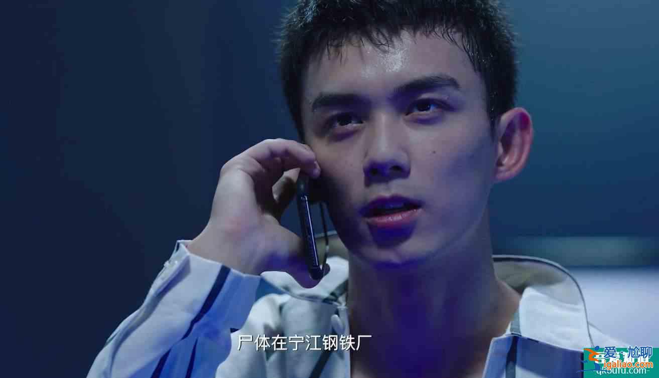 《穿越火線》收官,兩處敗筆遭吐槽,網友質疑資方給楚歌加戲? 《穿越火線》收官,兩處敗筆遭吐槽,網友質疑資方給楚歌加戲?