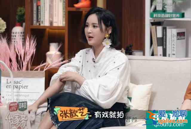 無厘頭劇情適配奇葩人設，吐槽怪誕生活劇《生活像陽光一樣燦爛》？
